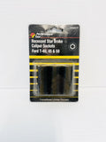 WILMAR 3-Piece T40, T45 & T50 Socket Set by WILMAR