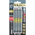 ANEX Magnetic Double Headed Ryujin Bit Set