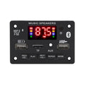 Fm Bluetooth Car Audio Mp3 Decoder Board Remote Control Wireless Tf