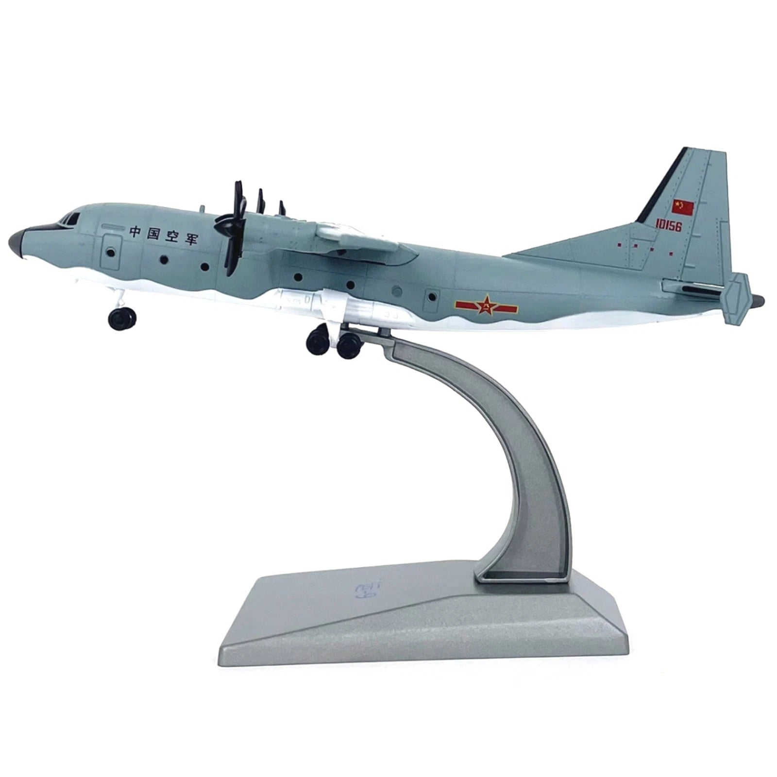 1/200 Cn Y-9 Transport Aircraft Finished Airplane | Built Supply Co
