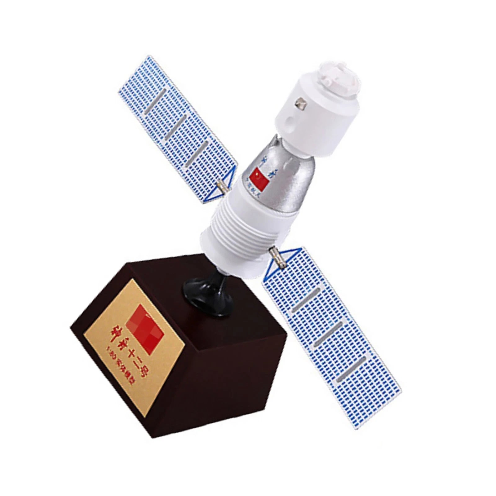 1/80 Shenzhou 12 Spacecraft Alloy Space Ship Satellite Long March