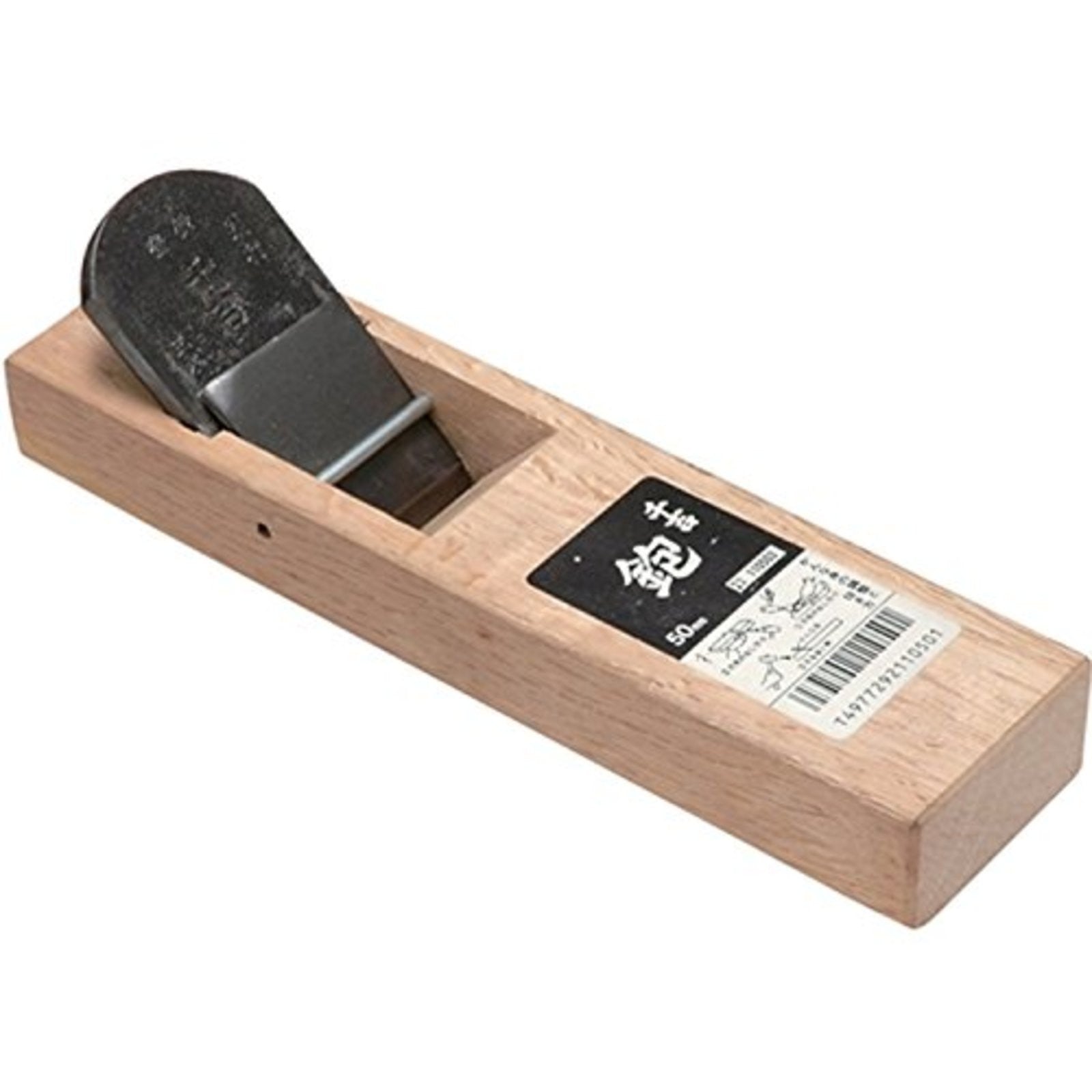 Senkichi Kanna 50mm Wood Block Plane