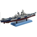 1:1000 Wwii Us Bb-61 Lowa Battleship Model Alloy | Built Supply Co