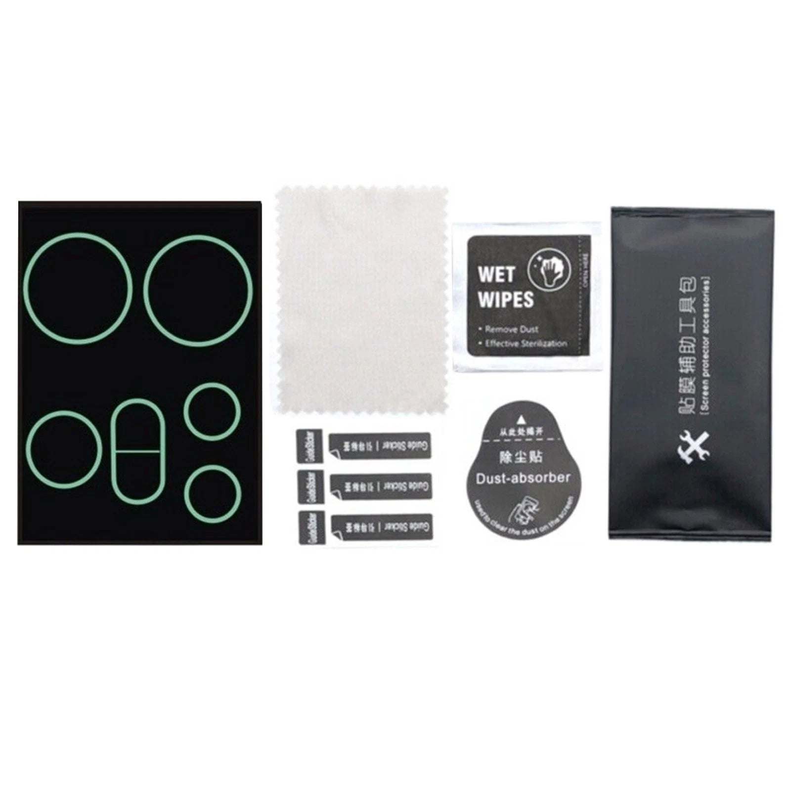 Anti-scratch Optical Glass Sensor Protective Film Kit For Dji Avata