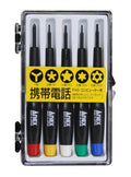 Annex Precision Screwdriver Case Set of 5