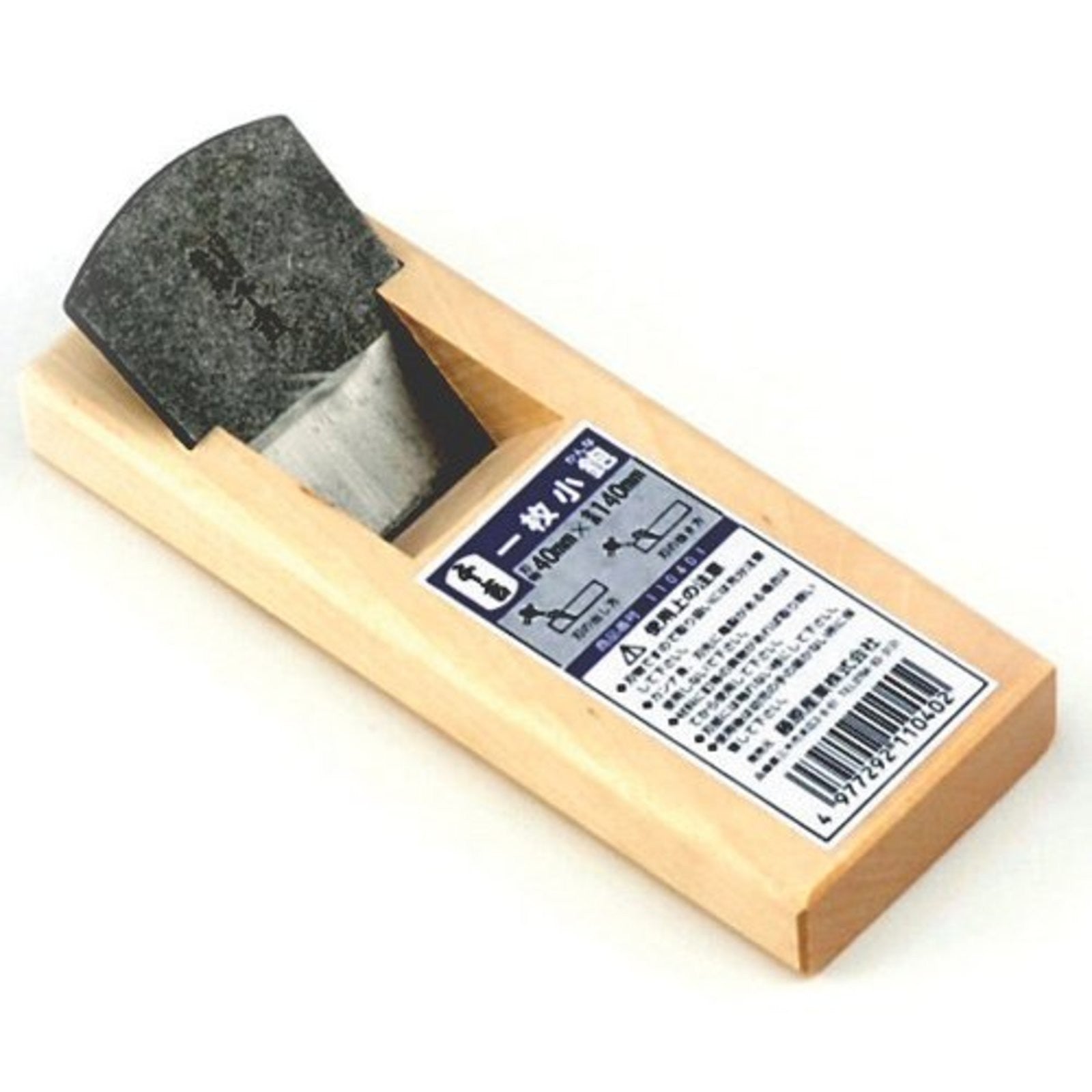 Senkichi Japanese KANNA Hand Plane