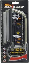 Multi-Purpose Magic Saw Takagi HA-101