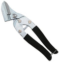 Mitsubishi U Power Metal Scissors