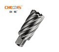 M2al Hss Magnetic Drill Broach Annular Cutter 50mm | Built Supply Co