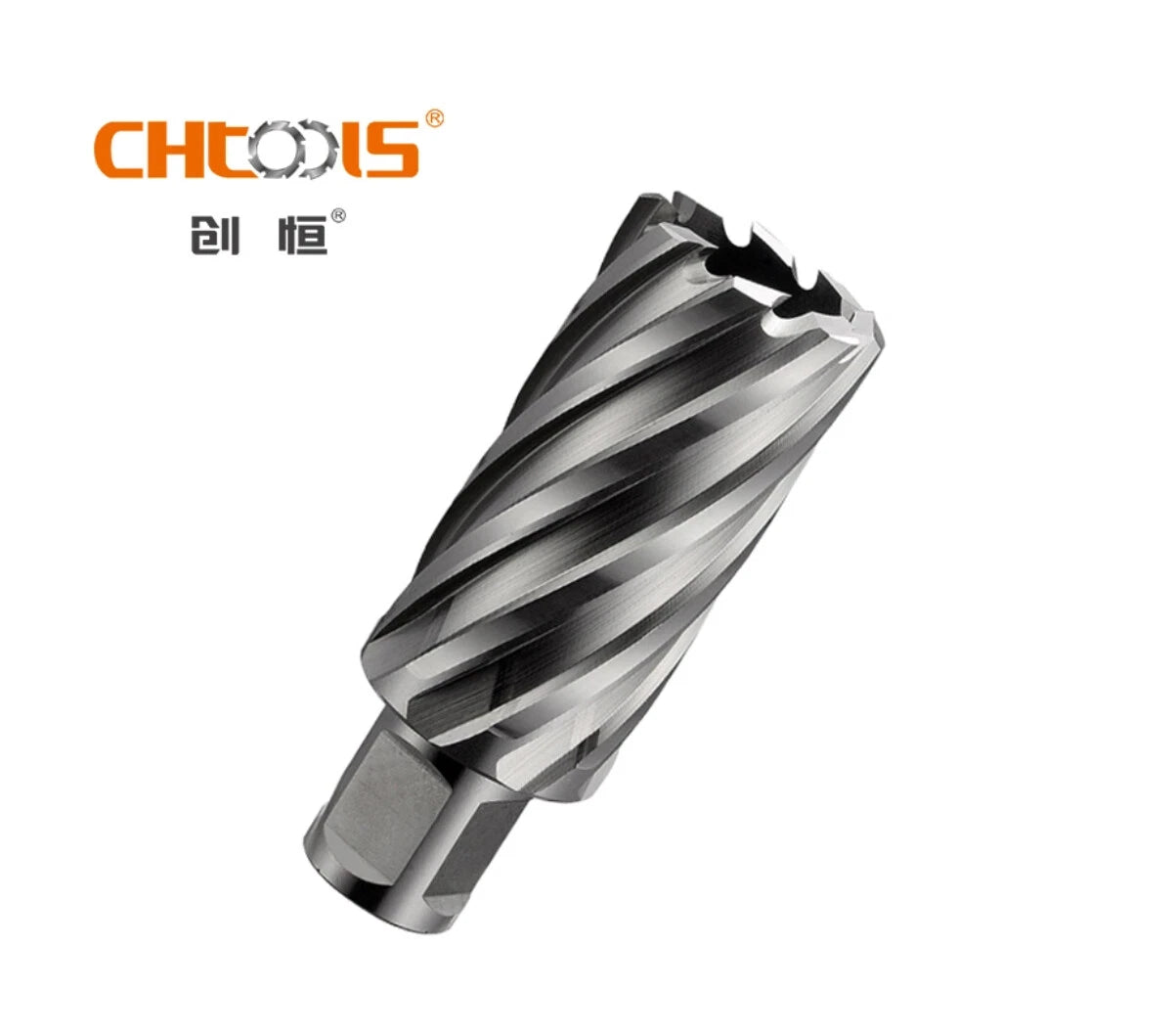 M2al Hss Magnetic Drill Broach Annular Cutter 50mm | Built Supply Co