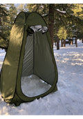 Portable 5' x 5' Pop Up Quick Changing Booth Shower Tent For Outdoor Camping