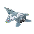 19.5cm 1/100 Jasdf F-15j Dragon Fighter Alloy Model | Built Supply Co