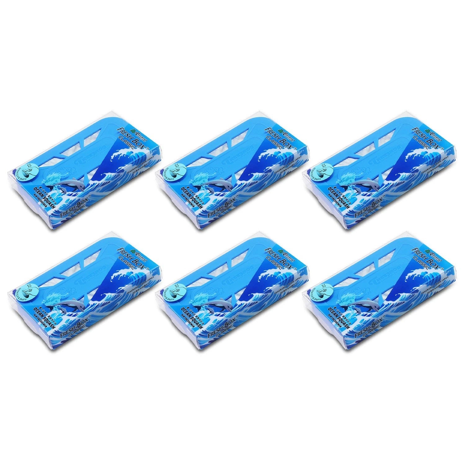 Treefrog 18g Under Seat Design Ocean Squash Abs | Built Supply Co