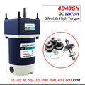 80MM Micro DC Gearmotor - 12V/24V