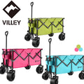 Villey Collapsible Wagon Folding Wagon Cart 225lbs Load Capacity