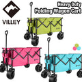 VILLEY Blue/Green/Pink Collapsible Wagon Folding Wagon Cart 225lbs