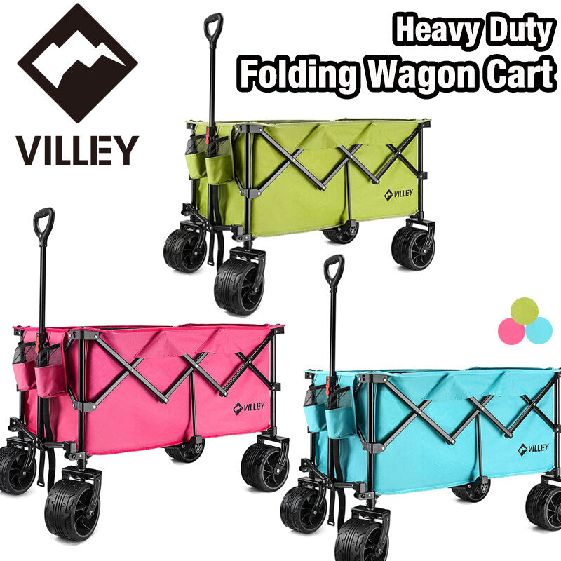 VILLEY Blue/Green/Pink Collapsible Wagon Folding Wagon Cart 225lbs