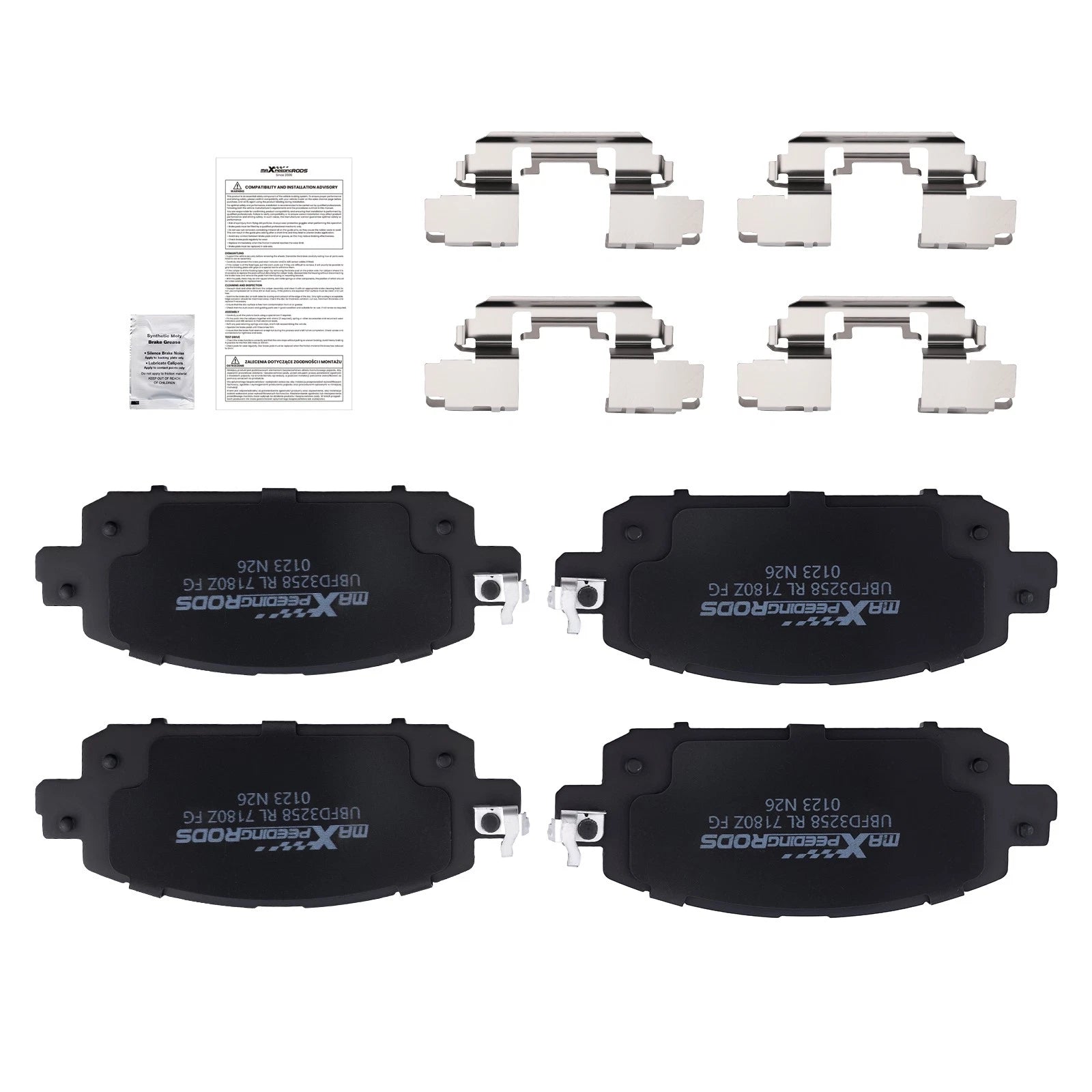 Front Dirver &amp; Passenger Brake Pads Set for Nissan Kicks 2021-2024 SR SV D2310