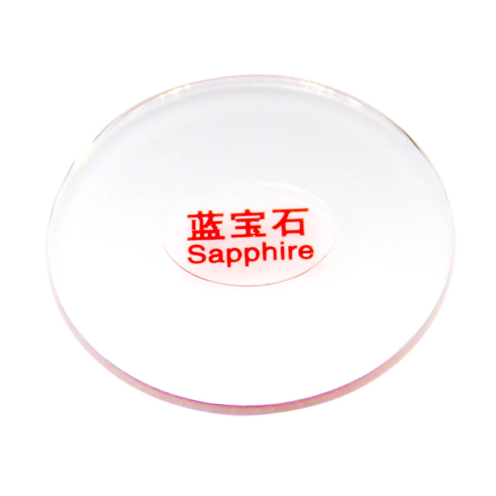 28-36.5mm 1.5mm Thick Flat Sapphire Watch Glass Crystal Replacement