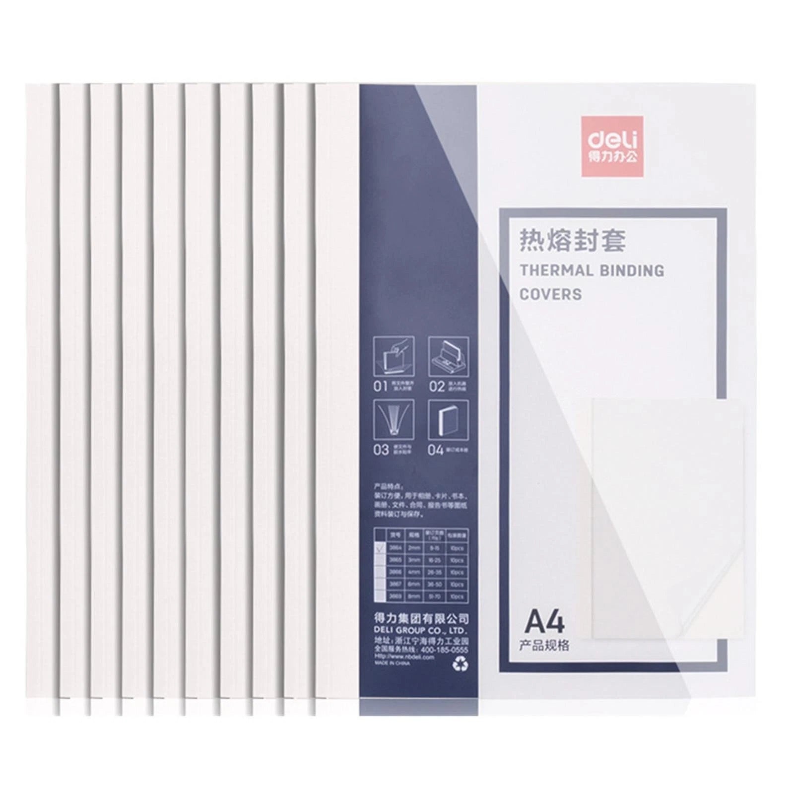 4-8mm Hot Melt Binding Machine Consumables Matching A4 Thermal