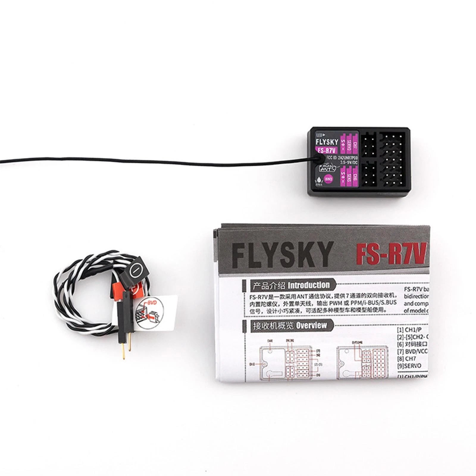 Fs-r7v 2.4ghz 7-channel Rc Receiver For Fs-g7p Rc Car Boat Model