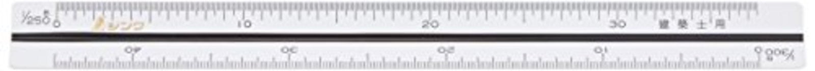 Shinwa Ruler Triangular Scale B-15 15cm