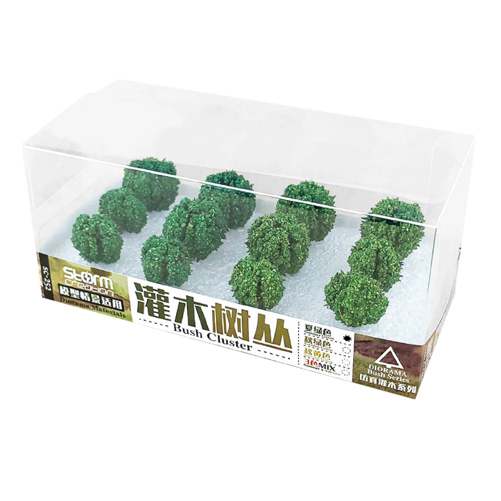 12pack Architecture Trees Model Miniature For