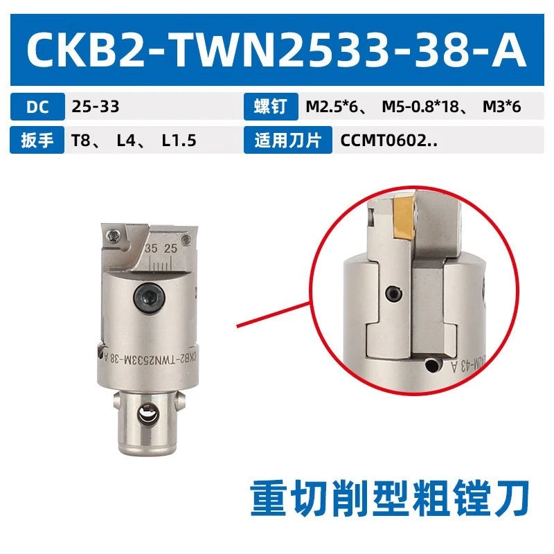 <Wbr/>8-a Heavy Cutting Rough Boring Head