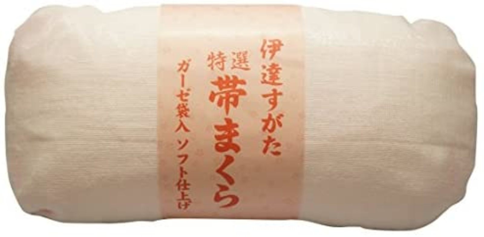 Obimakura Gauze Belt for Kimono Obi