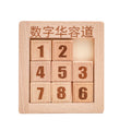 3x3/4x4 Wooden Digital Huarong Road Sliding Puzzle Logical