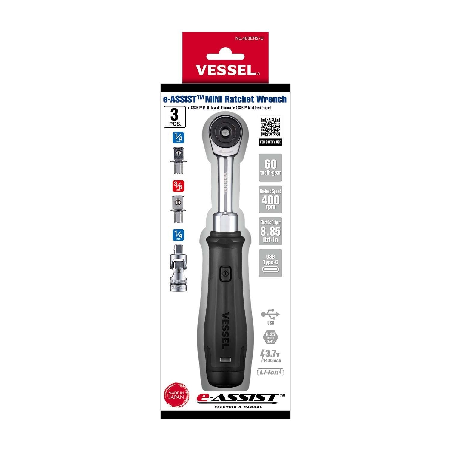 Vessel e-ASSIST MINI Ratchet Wrench 1/4" Drive