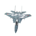 19.5cm 1/100 Jasdf F-15j Dragon Fighter Finished | Built Supply Co