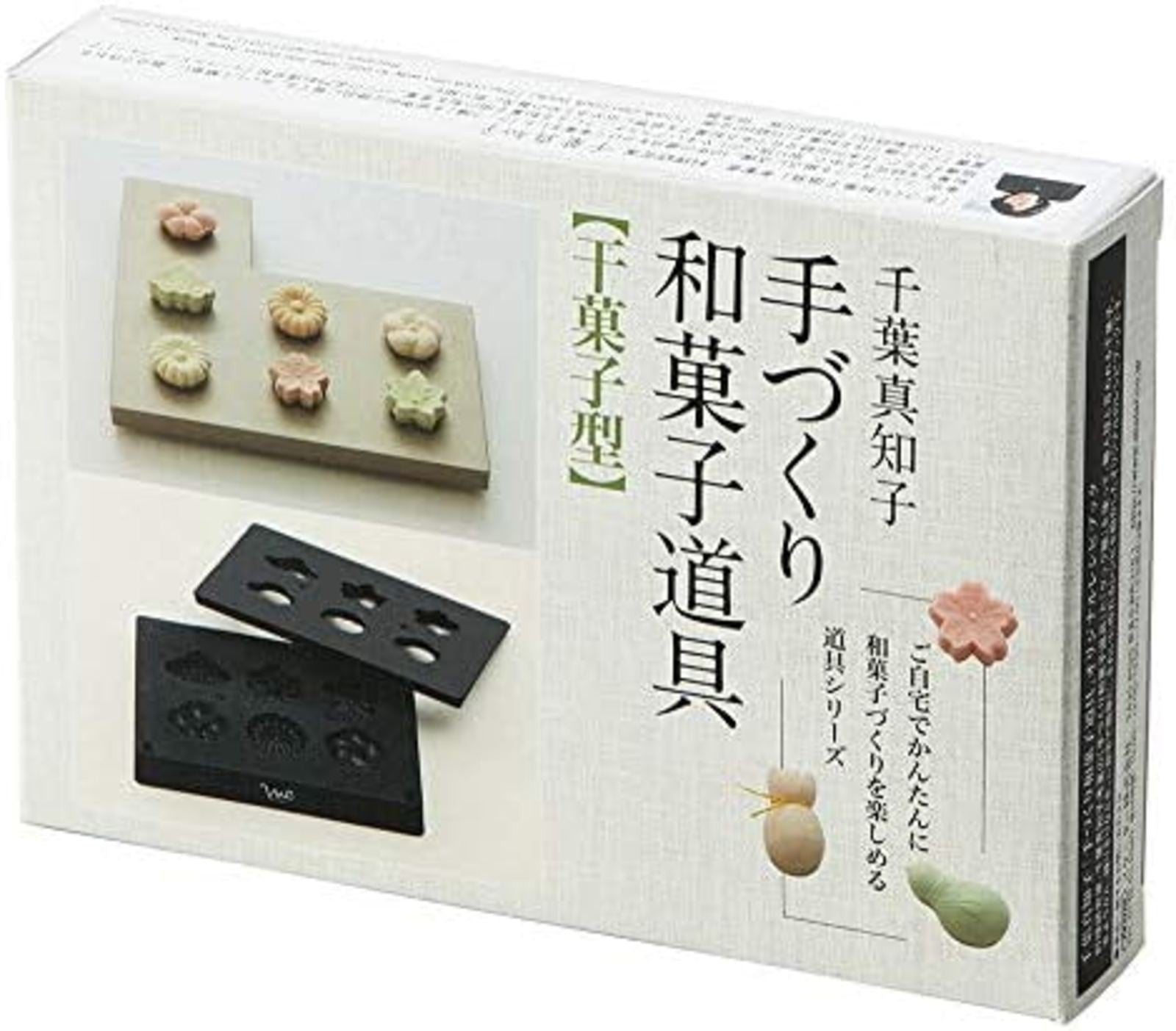 Skater Machiko Handmade Confectionery Tools