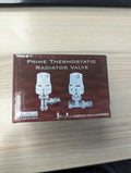 PKPRIMTRV TRV Pack with Lockshield