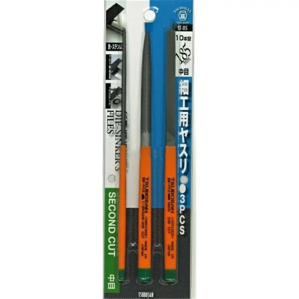 Tsubosan Die Sinker File Set 3 Pcs