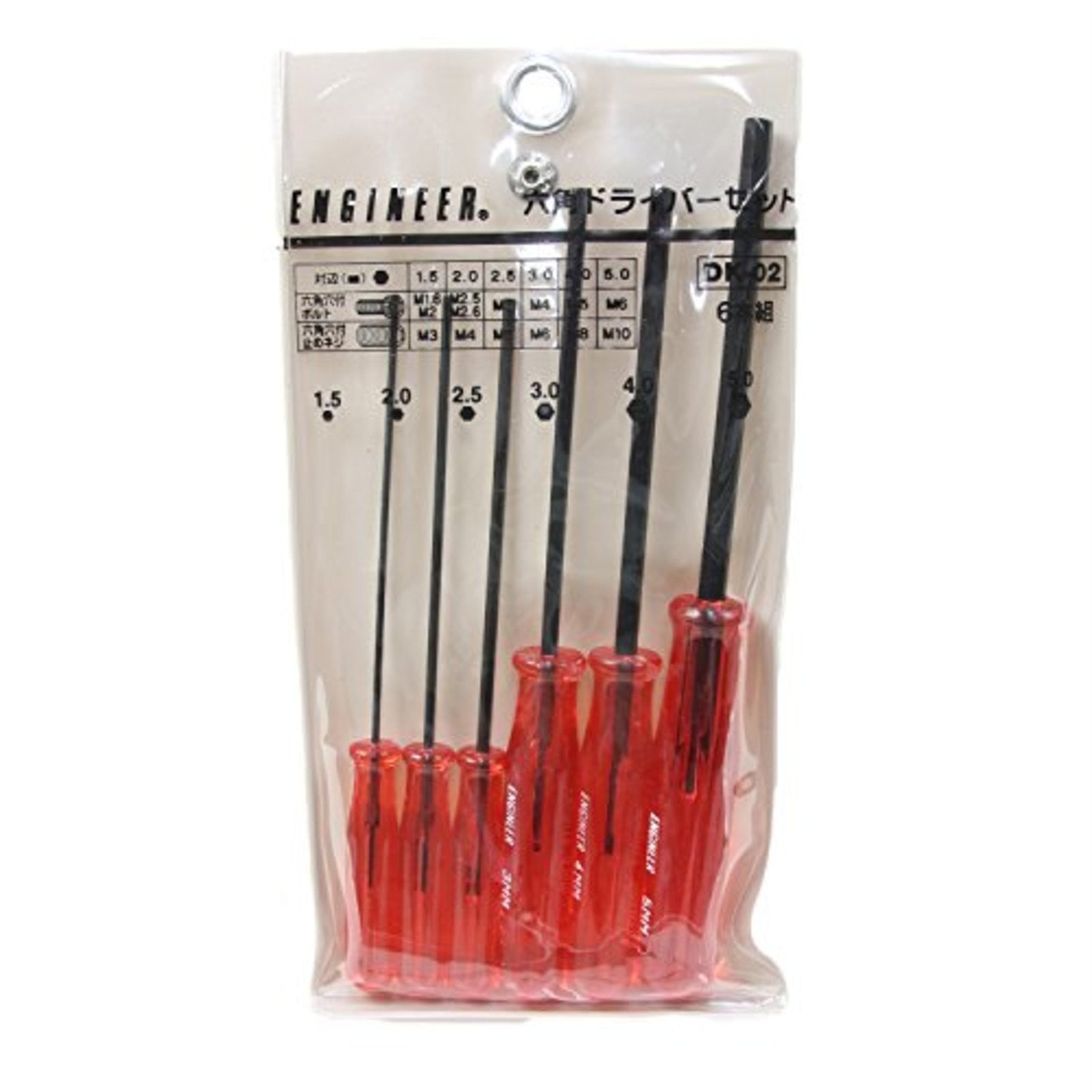Engineers Hex Driver Set DK-02