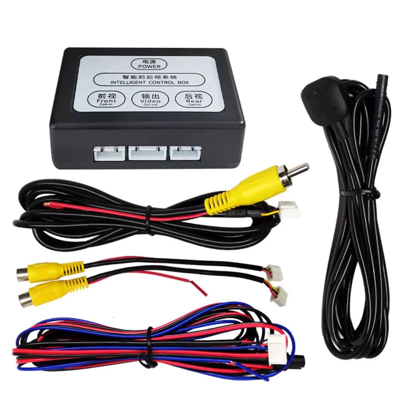2 Channel Car Front And Rear View Camera Converter Switch Video