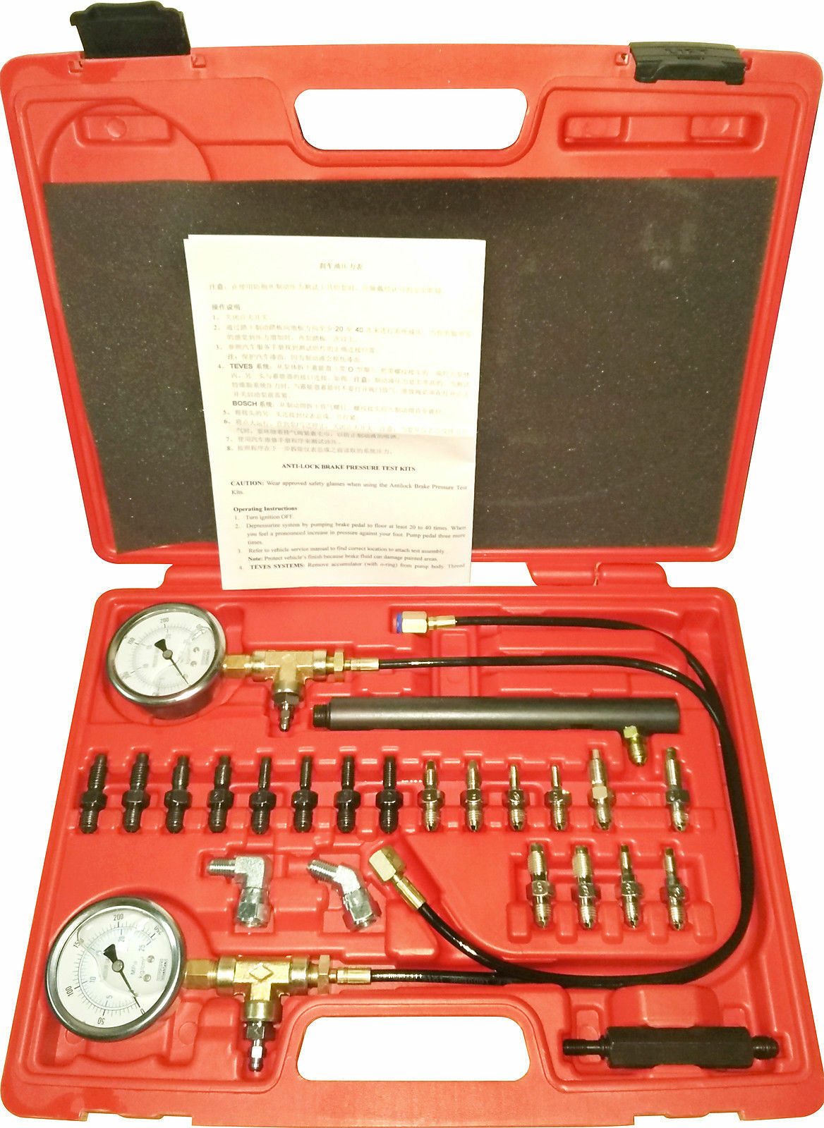 Anti-Lock Brake Pressure Test Testing Tool l Master Cylinder Valve Mechanic Set