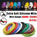 Soft Silicone Cable Hook Up Wire 10-30AWG