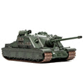 14cm Diecast Alloy 1/72 Wwii British Army A39 Tortoise Tank Model