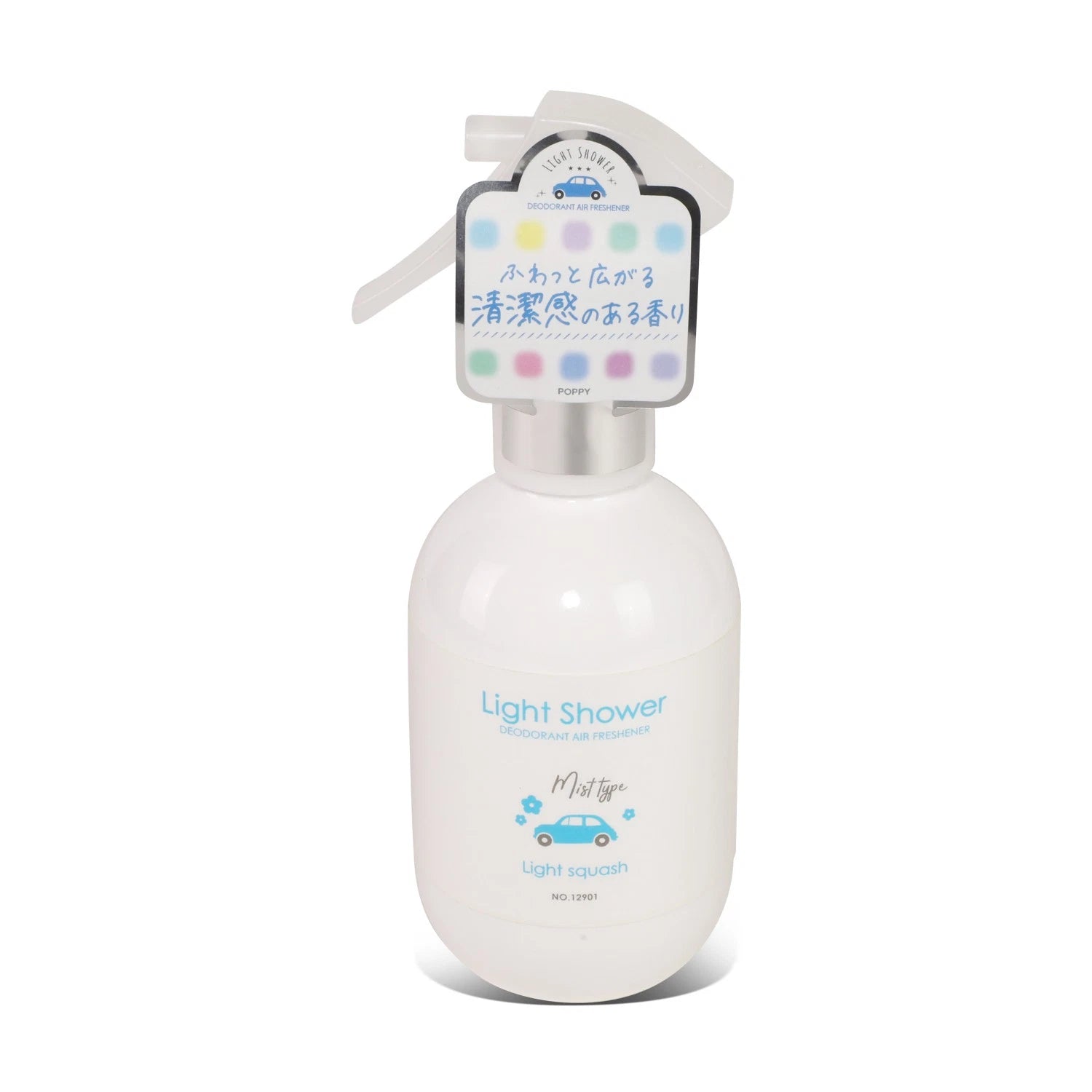 Poppy 180ml Car Odor Remover Air Freshener Mist Spray Bottle Light