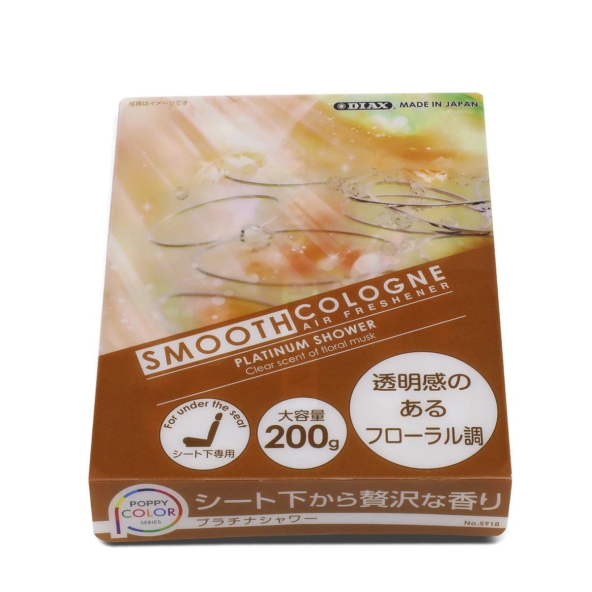 Smooth Cologne Air Freshener Platinum Scent Odor Eliminate Fragrance