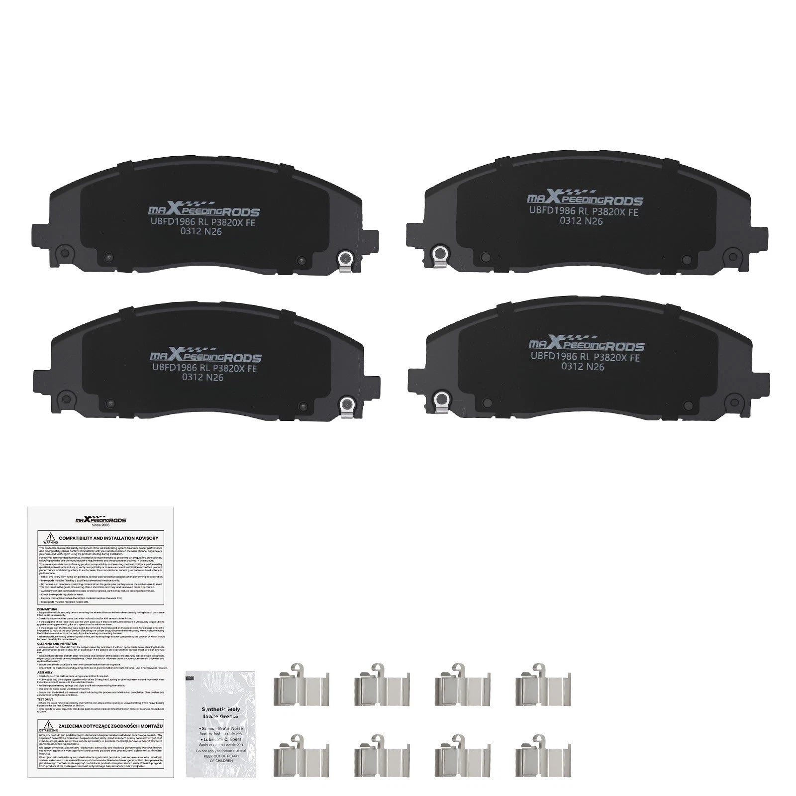 Front Brake Pads Kit For Vw Routan | Built Supply Co