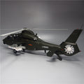 33.5cm Diecast Alloy 1/48 Chinese Z-19 Helicopter Aircraft Model Toy