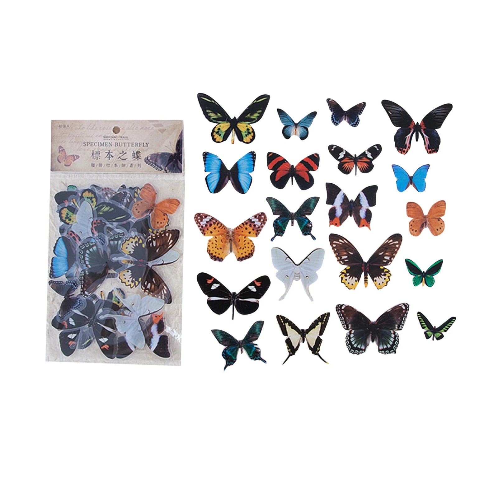 Diy Butterfly Paper Stickers Scrapbooking Planner Album Journal