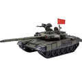 13cm X 5cm Russian Special Military Operations | Built Supply Co