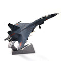High Simulation 1:72 Chinese Air Force | Built Supply Co
