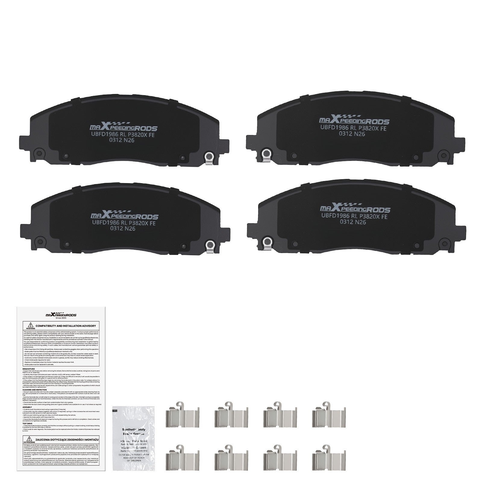 4pcs Front Brake Pads Kit for VW Routan 2012-2014/Dodge Grand Caravan