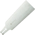 Tamaki Gyokucho Razor Replacement Blade 210mm