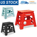 Goldblatt 8.5''/12.5" Folding Step Stool for Adults&Kid 300lbs Capacity Portable